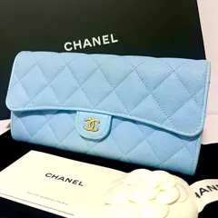 CHANEL シャネル キャビアスキン マトラッセ ロングフラップウォレット