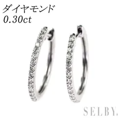 K18WG ダイヤモンド フープ ピアス 0.30ct