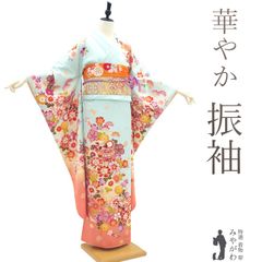 成人式正絹振袖フルセット 美品 金彩 染め分け 水色 豪華 華やか 上品