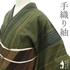 670 華 最高級 真綿結城紬 紬着物 袷 縞 緑 水 赤 - メルカリ