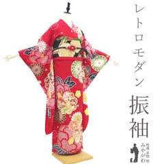 【中古】 振袖 着物 リサイクル 正絹 成人式 フォーマル 金駒刺繍 金彩加工 赤 梅 椿 菊 レトロモダン おしゃれ 二十歳 ２０歳 振袖 春 秋 冬  仕立て上がり 身丈163 裄丈69 Ｌサイズ みやがわ sb15417