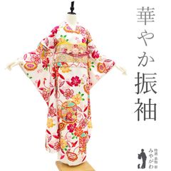 美品 縮緬 珍品 豪華 絞り柄 井筒工芸謹製 袋帯 フルセット 振袖 