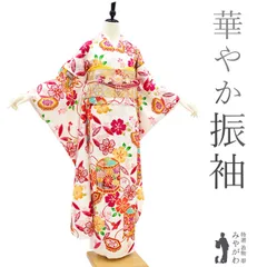 【新品】 振袖 着物 金駒刺繍 金彩加工 白地 ピンク系 貝桶 菊 桜 花古典柄 地紋 正絹 成人式 二十歳 ２０歳 結婚式 フォーマル 販売 購入 未着用 未使用 新品 仕立て上がり 身丈170 裄68.5 Ｌサイズ みやがわ sb13362