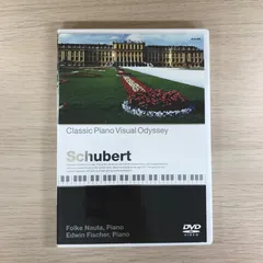 【DVD】シューベルト　ピアノ•ソナタ『第19番』/【ピアノ】フォルケ•ナウタ　エドウィン•フィッシャー/GF-0226003740-YP/GF09331