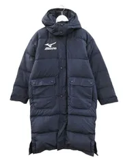 ミズノ MIZUNO ダウン ベンチコート ロング ダウンコート M 紺色 ネイビー ジップアップ アウター