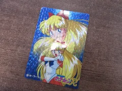 バンプレスト 美少女戦士セーラームーンR バンプレカード カードダス 23 セーラーヴィーナス 1993年 キラカード シールタイプ ㉒