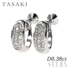 田崎真珠 Pt900 ダイヤモンド イヤリング 0.38ct  パヴェのサムネイル