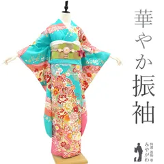 【新品】 振袖 袷 着物 金駒刺繍 水色 ピンク 牡丹 菊 桜 鈴 七宝 亀甲 古典柄 地紋 正絹 成人式 二十歳 ２０歳 結婚式 フォーマル 未着用 販売 購入 未使用 新品 仕立て上がり 身丈170 裄68.5 Ｌサイズ みやがわ sb13341