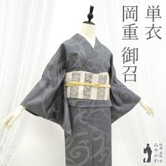 ○505mk68○斉藤三才 夏の小紋 竪絽 立菱観世水 夏着物○しつけ付 