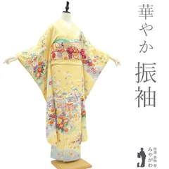 【中古】 振袖 リサイクル 着物 正絹 成人式 フォーマル 金駒刺繍 金彩加工 薄黄色 貝桶 四季の花 古典柄 京都きもの友禅 扱い 春 秋 冬 仕立て上がり 身丈171 裄丈67.5 ＴＬサイズ みやがわ sb15126