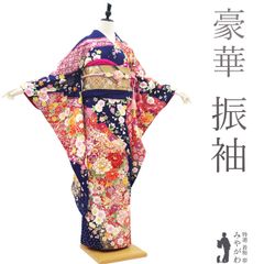 正絹 華やかな青色の振袖⑦ - メルカリ
