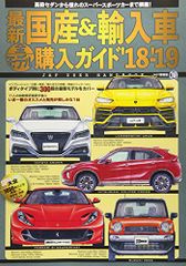 詳解 保険業法／吉田 和央 - メルカリ