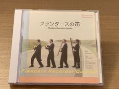 バッハ イギリス組曲 Angela Hewitt（アンジェラ・ヒューイット）【2CD