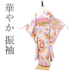 【新品】 振袖 袷 着物 金駒刺繍 金彩加工 正絹 ライトパープル 紫 四季の花 古典柄 フォーマル 成人式 二十歳 ２０歳 結婚式 結納 パーティーなど 販売 購入 未使用 新品 仕立て上がり 身丈168.5 裄69 Ｌサイズ みやがわ sb11077
