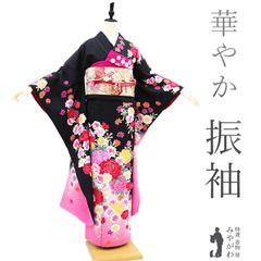 2025.11.14 ふりふ 振袖 ピンク×黒 市松模様 洗える着物 - メルカリ