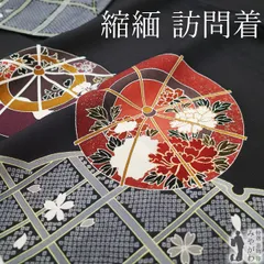 【中古】 訪問着 リサイクル 着物 正絹 縮緬 袷 金駒刺繍 手染め 黒紅色 番傘 雪輪 桜 牡丹 菊 セミフォーマル カジュアル 春 秋 冬 仕立て上がり 身丈165 裄丈66 Ｍ～Ｌサイズ みやがわ sb14929