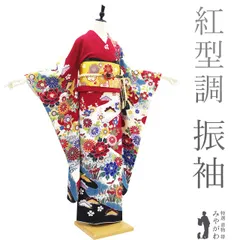 2026年最新】紅型振袖の人気アイテム - メルカリ
