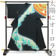 【中古】 訪問着 袷 着物 正絹 百入茶色 太陽 に オーロラ 金彩加工 カジュアル ガード加工済 お祝い パーティー ショッピング お食事など 販売 購入 リサイクル カジュアル着物 中古 仕立て上がり 身丈157 裄67 Ｍサイズ みやがわ sb12920