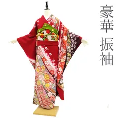 【中古】 振袖 袷 着物 正絹 絹 金駒刺繍 金彩加工 牡丹 桜 赤地 花古典 束ね熨斗 鞠 豪華 フォーマル 成人式 二十歳 結婚式 結納 パーティーなど ふりそで 中古品 リサイクル 仕立て上がり 身丈167 裄68 Ｌサイズ みやがわ sb12261