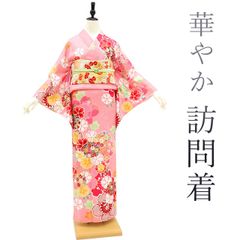 正絹☆たおやかにそよぐ枝垂桜と上品に煌めく金箔☆片身替わり調7歳