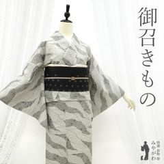 603mt23△白大島紬 縞大島 作家物 落款 波 鹿の子 白△美品 - メルカリ