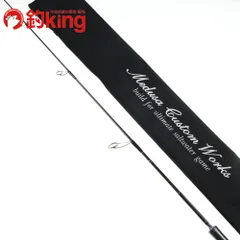 2026年最新】MCワークス デュアルエッジ 641の人気アイテム - メルカリ