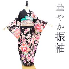 606z12☆振袖 高身長な方にも 古典柄 金彩 牡丹 黒☆美品 成人式 結婚