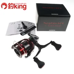 2026年最新】セフィアxr c3000sdhの人気アイテム - メルカリ