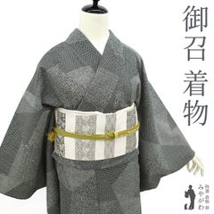 袷】伊勢型紙 山野正男作 極小紋 4152 - メルカリ