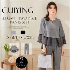 【裾・袖レース】セットアップ 即購入OK レディース 2点セット ブラウス パンツスーツ 裾フリル レース切替 シアー レース テーパードパンツ ウエストゴム 通勤 オフィス きれいめ 上品 エレガント 体型カバー cuiying223