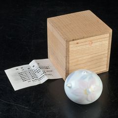 茶道具 塗師 千穂造 井伊大老好 萩に雁蒔絵 八角棗 共箱 V S649 - メルカリ