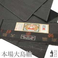 匿名配送】早稲田アカデミー 株主優待券 95000円分 最新 新着 - メルカリ 【匿名配送】早稲田アカデミー 株主優待券 95000円分 最新 新着