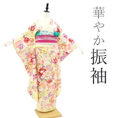 【中古】 振袖 袷 着物 金彩加工 刺繍 クリームイエロー 四季の花 牡丹 桜 鞠 地紋 正絹 絹 薄黄色 フォーマル 成人式 二十歳 ２０歳 結婚式 結納 販売 購入 リサイクル 中古 仕立て上がり 身丈162 裄66 Ｍサイズ みやがわ sb12316