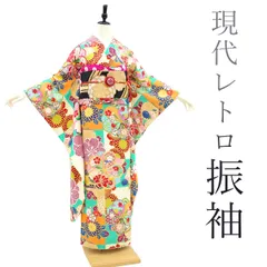 【中古】 振袖 袷 着物 金駒刺繍 金彩加工 グリーン オフホワイト オレンジ 市松 梅 菊 現代レトロ フォーマル 成人式 二十歳 ２０歳 結婚式 結納 パーティーなど リサイクル 中古 仕立て上がり 身丈167 裄68 Ｌサイズ みやがわ sb12317