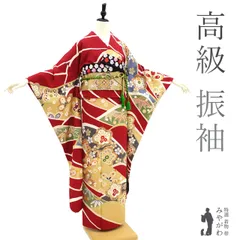 【中古】 振袖 着物 金駒刺繍 金彩加工 極上 本加工 濃赤色地 松竹梅 古典柄 手染め 正絹 成人式 二十歳 結婚式 結納 お祝い フォーマル 販売 購入 リサイクル 美品 中古 仕立て上がり 身丈172 裄68 Ｌ～ＴＬサイズ みやがわ sb13098