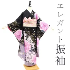 【中古】 振袖 袷 着物 金彩加工 刺繍 銀通し 正絹 黒 紫 ぼかし 薔薇 バラ 桜 チェーン 蝶 星 フォーマル 成人式 二十歳 ２０歳 結婚式 結納 パーティーなど リサイクル 中古 仕立て上がり 身丈162 裄66 Ｍサイズ みやがわ sb12347