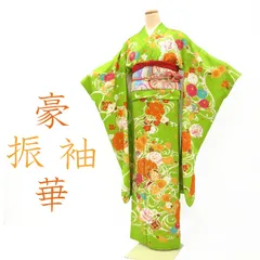 【中古】 振袖 袷 着物 金駒刺繍 金ラメ糸 正絹 スプリンググリーン 牡丹 菊 小槌 フォーマル 二十歳 成人式 結婚式 結納など グリーン系 販売 購入 リサイクル 中古 仕立て上がり 身丈170.5 裄68.5 ＴＬサイズ みやがわ sb4913