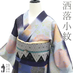 【新古品】 小紋 着物 未使用 正絹 金彩加工 手染め 濃紫 淡ブルーラベンダー くすみ青 ぼかし 花更紗 丹後ちりめん カジュアル 着物 春 秋 冬 仕立て上がり 身丈167 裄丈68 Ｌサイズ みやがわ sb15619