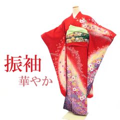 604z1☆振袖 金通し 身幅広め 辻が花絞り染 金彩 赤☆美品 成人式 結婚 