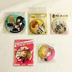 缶バッジ ５点セット 〈5500054〉