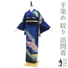 着物と帯 時流】SK26675◇正絹 夏着物 訪問着◇駒絽 金魚 青 - メルカリ