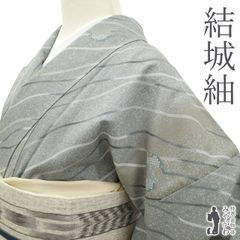 〇【最終値下げ】505mt37〇白川貞夫 夏物 白大島紬 越後夏大島物語