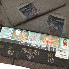 ⭐︎値下げしました⭐︎ 本場奄美大島紬 古代染色純泥染 反物 - メルカリ