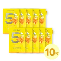 ナンバーズイン 5番 パック 10枚 2箱 白玉グルタチオンC シートマスク ふりかけマスク 韓国コスメ ブライトニングケア 白玉 保湿 毛穴 くすみ トーンアップ 韓国パック 人気 売れ筋 【新品・未開封】