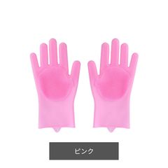 Item thumbnail for item 1034a145-7460-4d94-856d-8d8fa5dda7d7