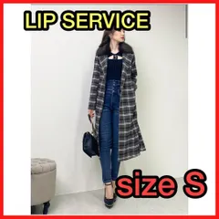 リップサービス ファーカラーマーメイドコート ロングコート