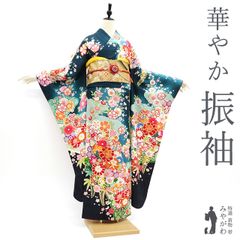 503z4.503y6.小物類☆人気色！振袖 身幅広め 金彩 地紋 古典柄 青