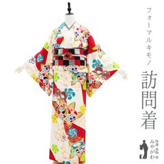 ☆幻の浴衣☆ 初音ミク デットストック品 マジカルミライ2020 