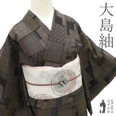 夏着物 (夏紬 菱格子文様 未使用 黒に近い濃紺色系) - メルカリ