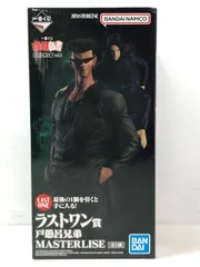 2026年最新】一番くじ 幽遊白書 戸愚呂 ラストワンの人気アイテム